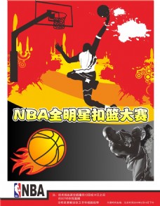也显示了赛