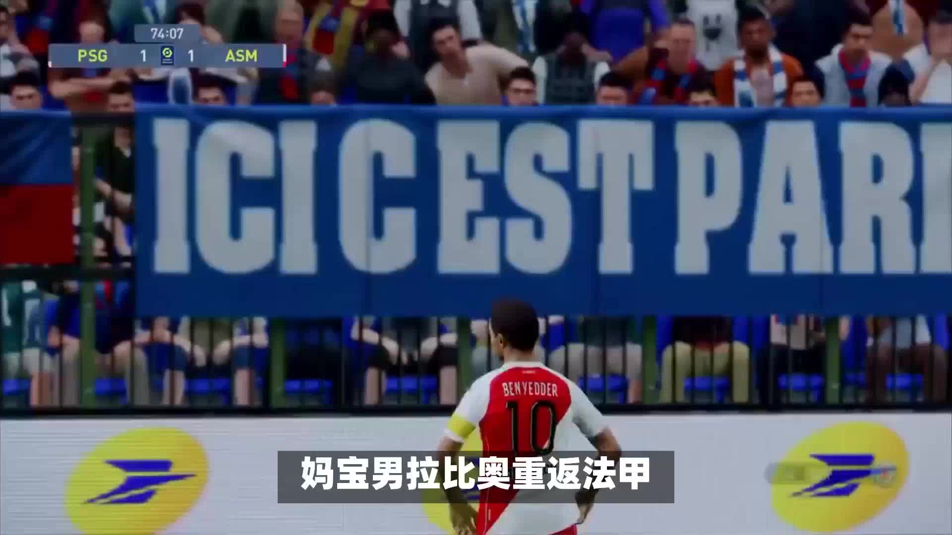 定性在